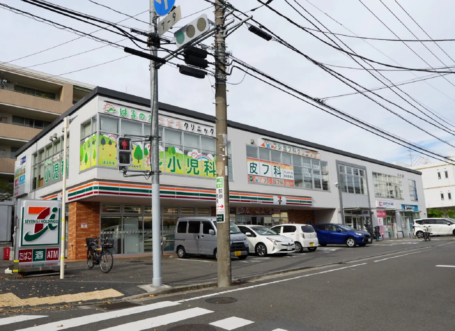 藤が丘クリニックモール