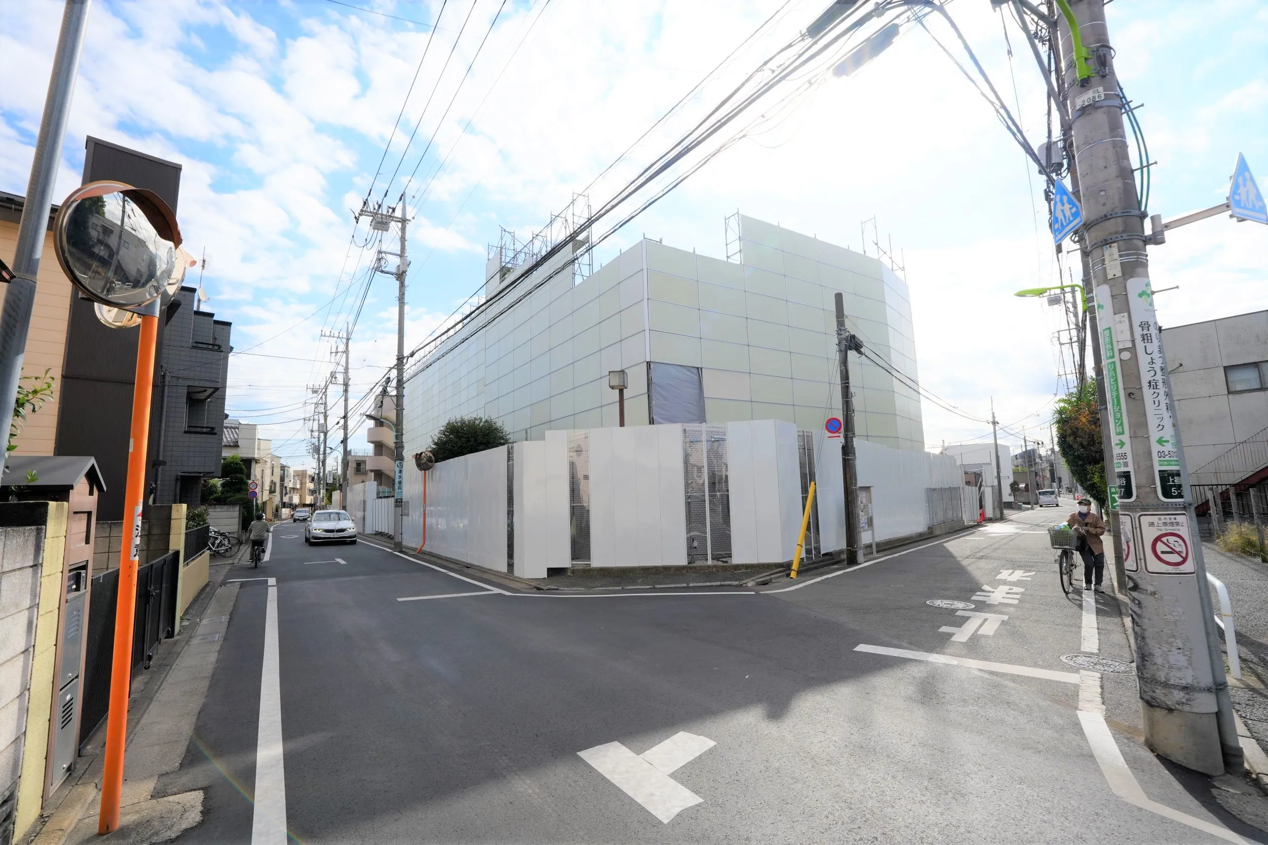 上祖師谷クリニックモール