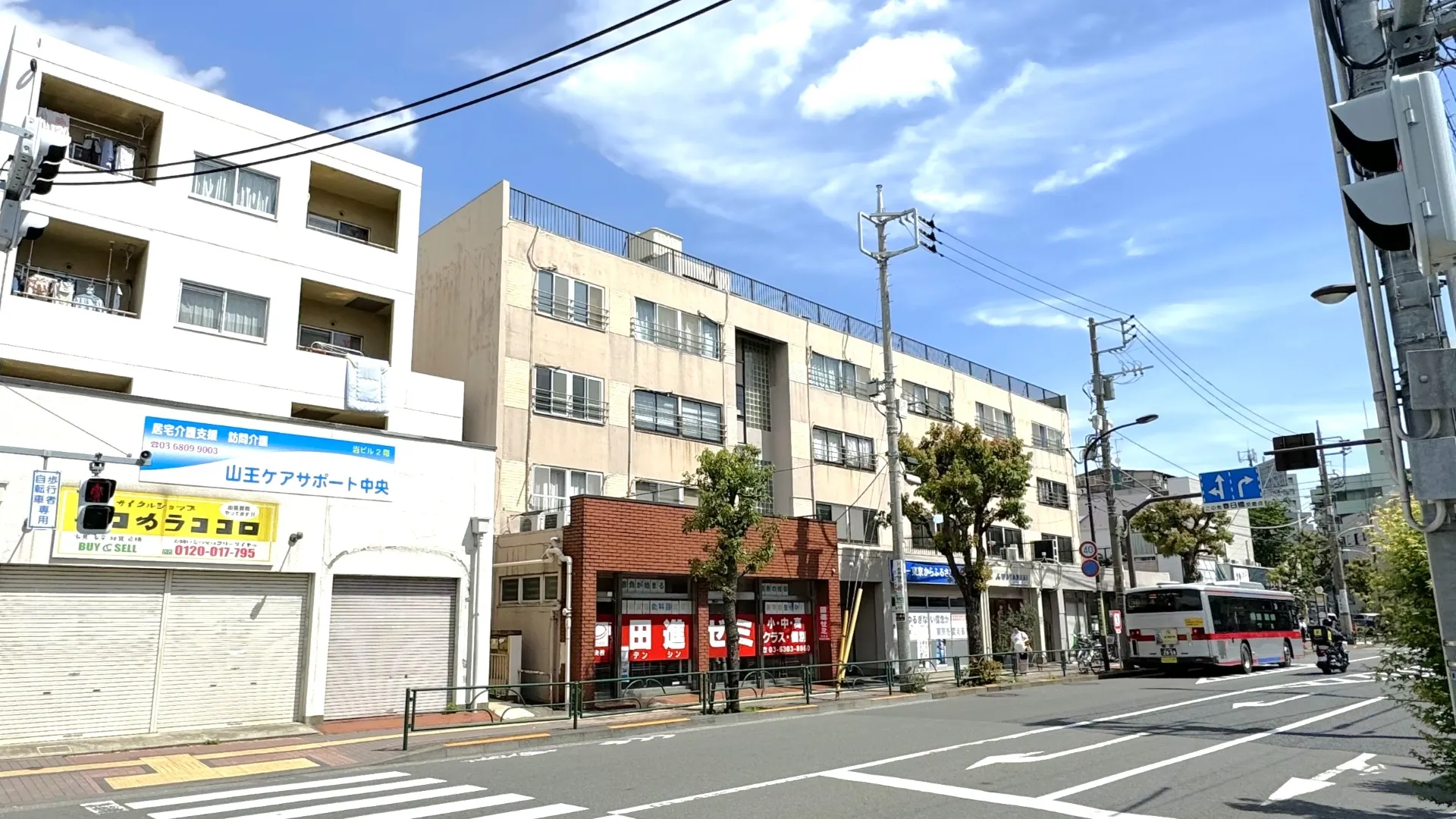 大田中央クリニックモール