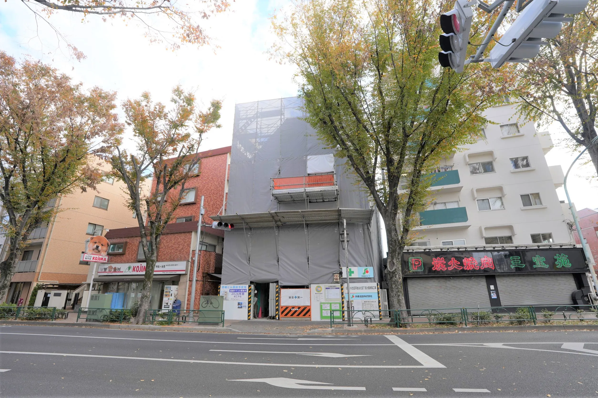 阿佐ヶ谷クリニックモール