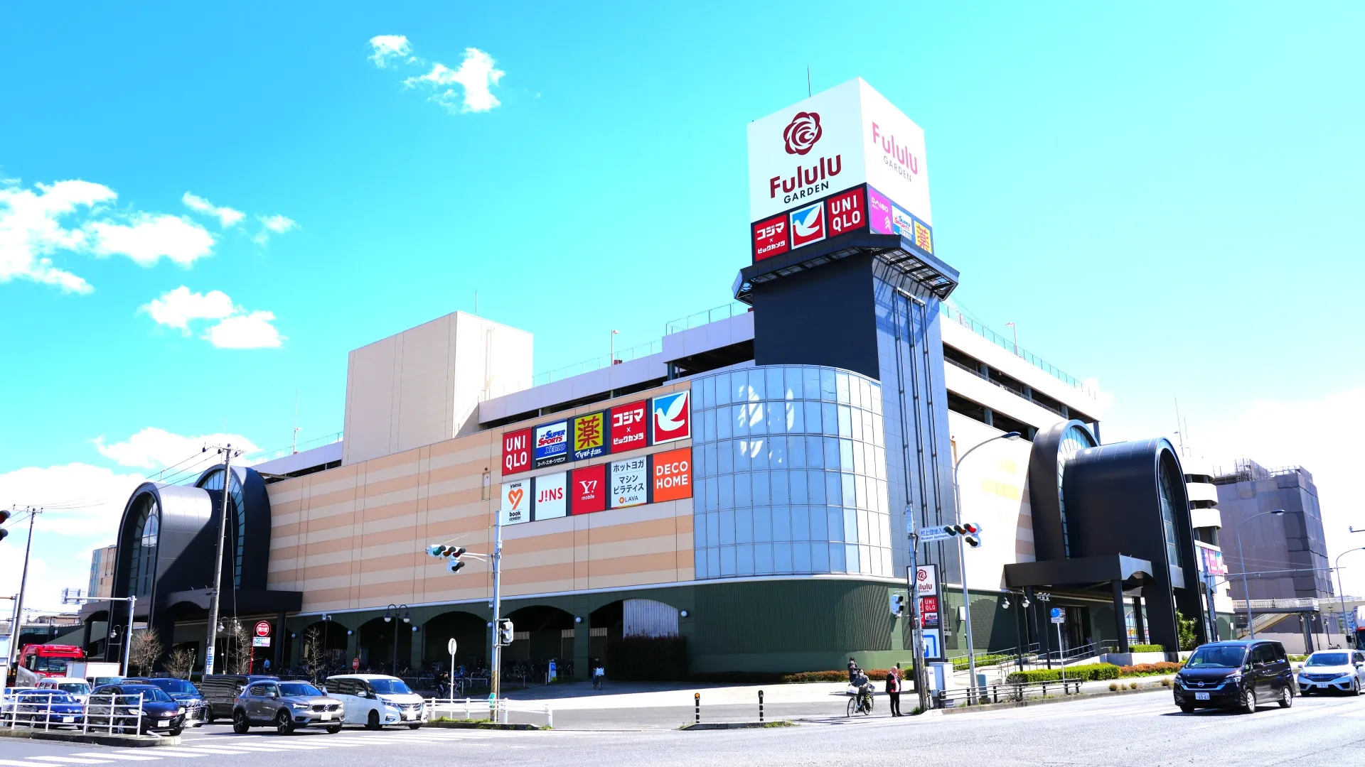 フルルガーデン八千代クリニックモール