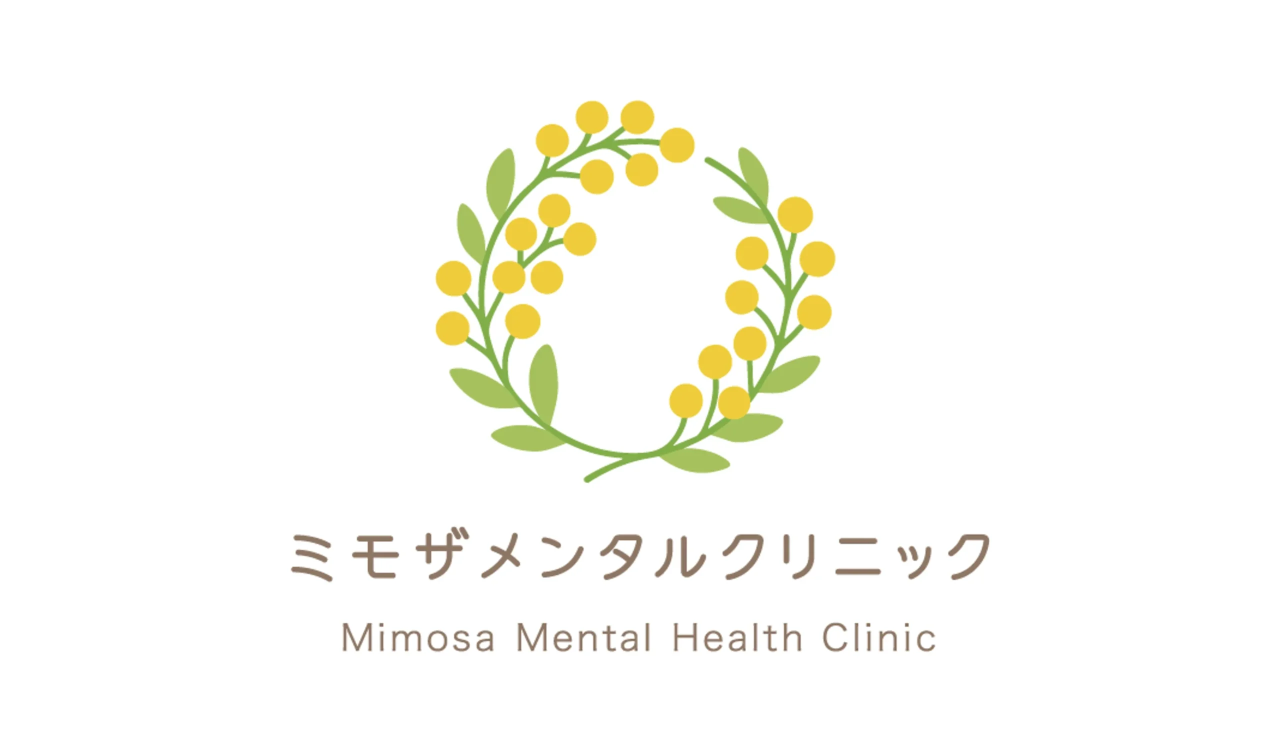 ミモザメンタルクリニック(仮称) 2026年2月 開業予定