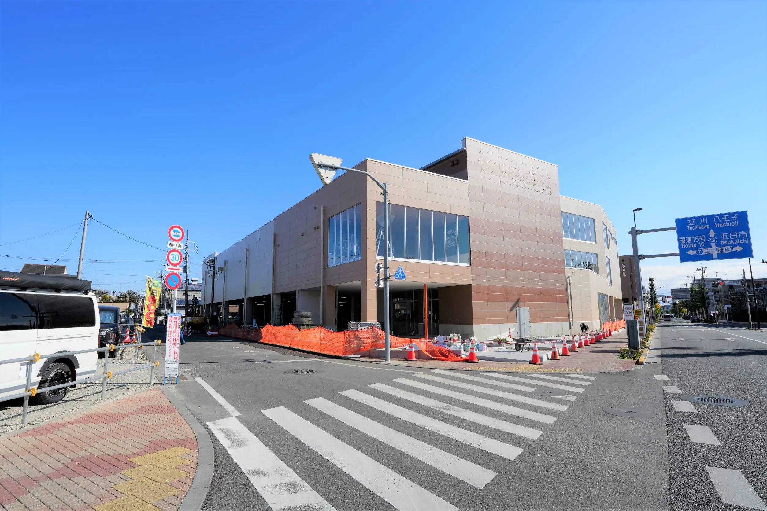 新規開業案件「ヤオコー福生牛浜店クリニックモール」の情報が追加されました。