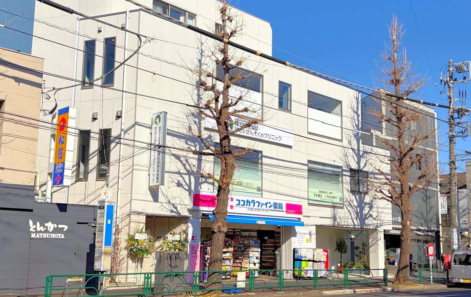 新規クリニックモール開業実績「方南町クリニックモール」の情報が追加されました。